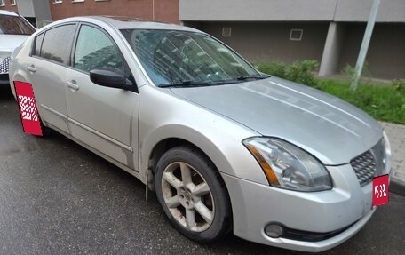 Nissan Maxima VIII, 2005 год, 530 000 рублей, 3 фотография