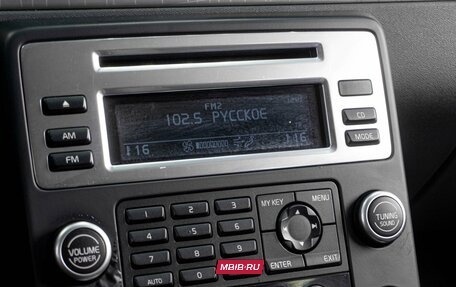 Volvo XC70 II рестайлинг, 2008 год, 1 249 000 рублей, 13 фотография