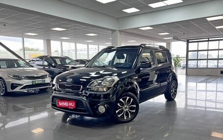 KIA Soul I рестайлинг, 2011 год, 1 045 000 рублей, 1 фотография
