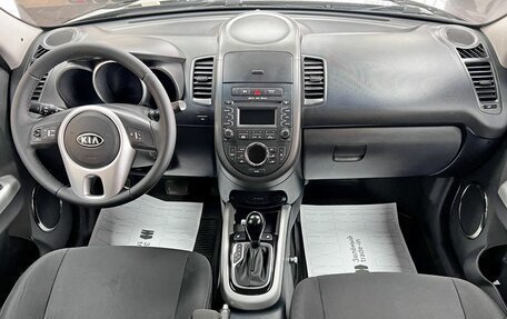 KIA Soul I рестайлинг, 2011 год, 1 045 000 рублей, 10 фотография