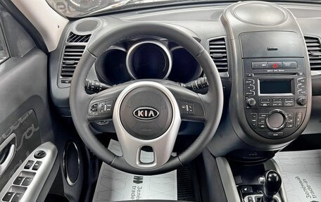 KIA Soul I рестайлинг, 2011 год, 1 045 000 рублей, 11 фотография