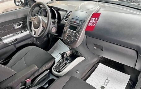 KIA Soul I рестайлинг, 2011 год, 1 045 000 рублей, 13 фотография