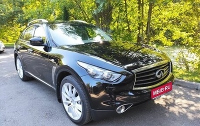 Infiniti FX II, 2012 год, 2 650 000 рублей, 1 фотография