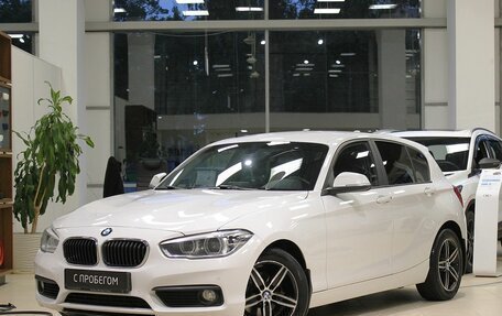 BMW 1 серия, 2016 год, 1 500 000 рублей, 1 фотография