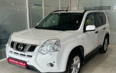 Nissan X-Trail, 2013 год, 1 149 000 рублей, 1 фотография