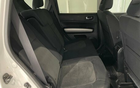 Nissan X-Trail, 2013 год, 1 149 000 рублей, 12 фотография