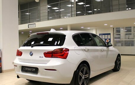 BMW 1 серия, 2016 год, 1 500 000 рублей, 4 фотография