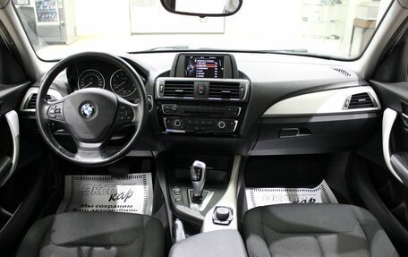 BMW 1 серия, 2016 год, 1 500 000 рублей, 22 фотография