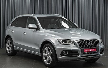 Audi Q5, 2013 год, 1 898 000 рублей, 1 фотография