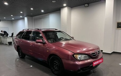 Nissan Primera II рестайлинг, 1999 год, 110 000 рублей, 1 фотография