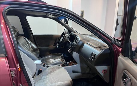 Nissan Primera II рестайлинг, 1999 год, 110 000 рублей, 24 фотография