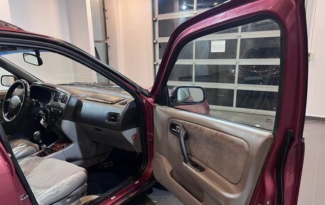 Nissan Primera II рестайлинг, 1999 год, 110 000 рублей, 22 фотография