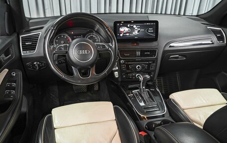 Audi Q5, 2013 год, 1 898 000 рублей, 6 фотография