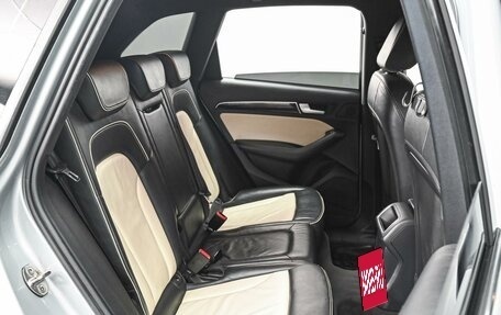 Audi Q5, 2013 год, 1 898 000 рублей, 7 фотография