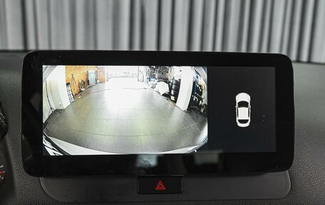 Audi Q5, 2013 год, 1 898 000 рублей, 14 фотография