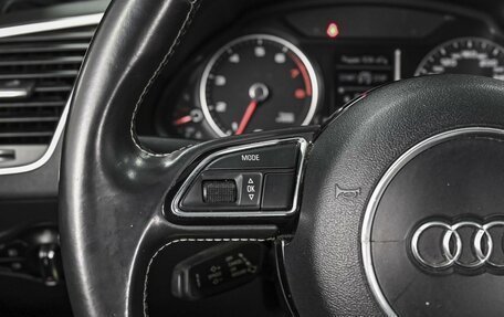 Audi Q5, 2013 год, 1 898 000 рублей, 18 фотография