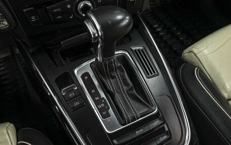 Audi Q5, 2013 год, 1 898 000 рублей, 12 фотография