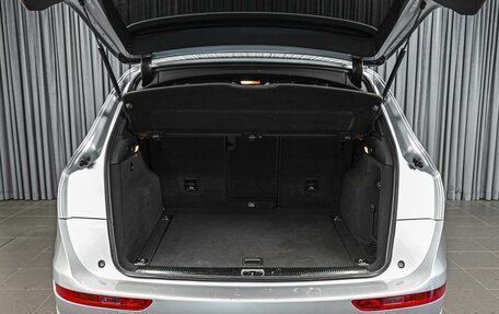 Audi Q5, 2013 год, 1 898 000 рублей, 22 фотография