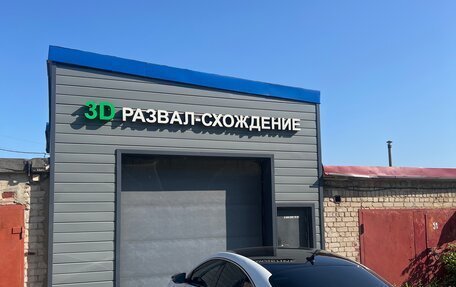 Volkswagen Passat CC I рестайлинг, 2012 год, 1 450 000 рублей, 4 фотография