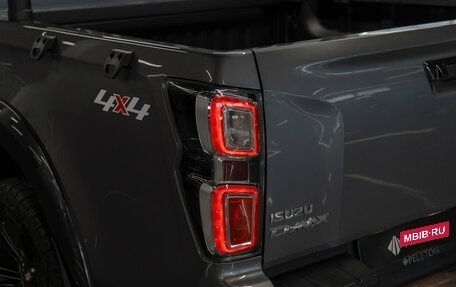 Isuzu D-Max, 2025 год, 4 900 000 рублей, 23 фотография