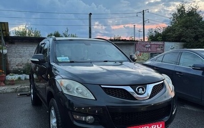 Great Wall Hover H5, 2012 год, 600 000 рублей, 1 фотография