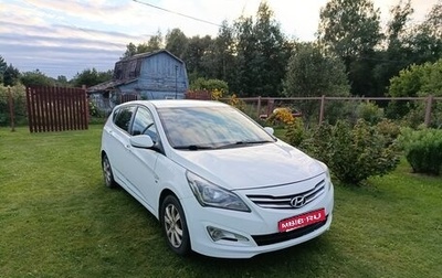 Hyundai Solaris II рестайлинг, 2014 год, 850 000 рублей, 1 фотография