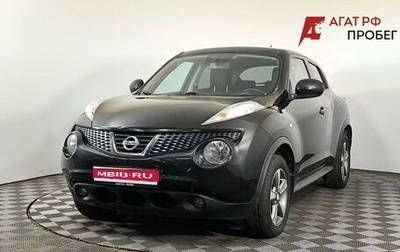Nissan Juke II, 2012 год, 1 045 000 рублей, 1 фотография