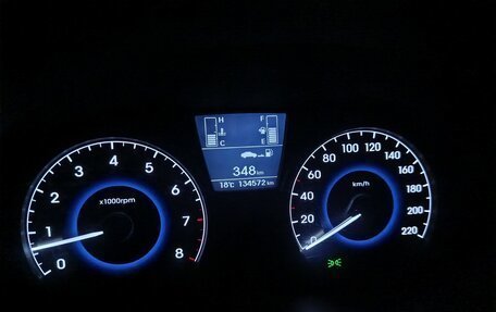 Hyundai Solaris II рестайлинг, 2014 год, 850 000 рублей, 23 фотография