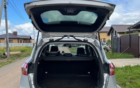 Ford Kuga III, 2011 год, 990 000 рублей, 19 фотография