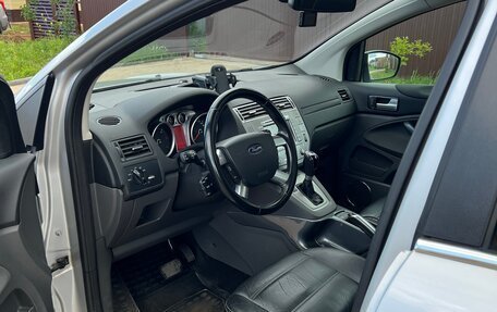 Ford Kuga III, 2011 год, 990 000 рублей, 20 фотография