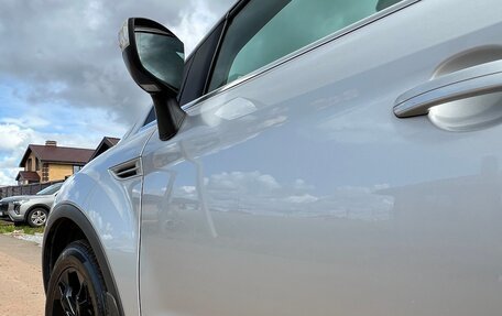 Ford Kuga III, 2011 год, 990 000 рублей, 15 фотография