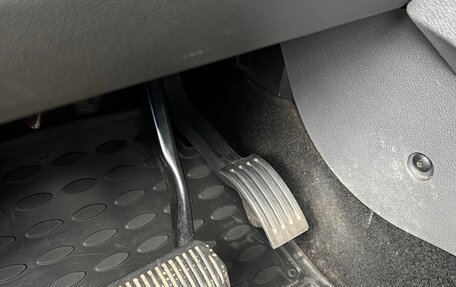 Ford Kuga III, 2011 год, 990 000 рублей, 31 фотография