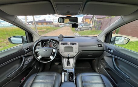 Ford Kuga III, 2011 год, 990 000 рублей, 29 фотография