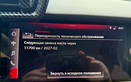 Audi A3, 2023 год, 3 150 000 рублей, 10 фотография
