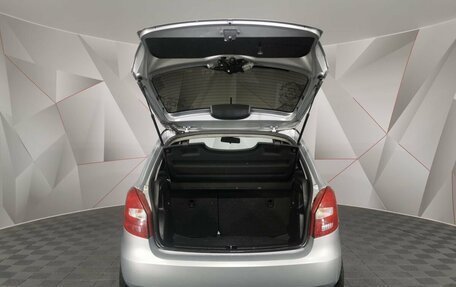 Skoda Fabia II, 2014 год, 525 150 рублей, 10 фотография