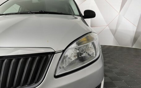 Skoda Fabia II, 2014 год, 525 150 рублей, 9 фотография
