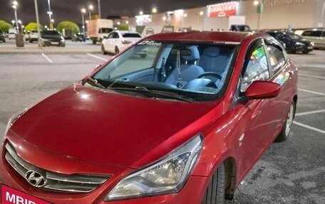 Hyundai Solaris II рестайлинг, 2016 год, 950 000 рублей, 7 фотография