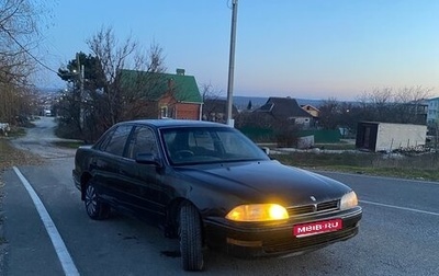 Toyota Camry V30, 1991 год, 195 000 рублей, 1 фотография