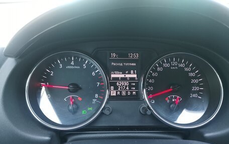Nissan Qashqai, 2012 год, 1 300 000 рублей, 2 фотография