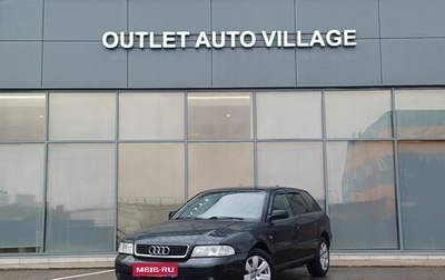 Audi A4, 2001 год, 349 000 рублей, 1 фотография