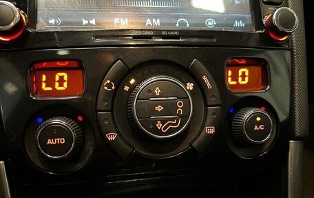 Peugeot 308 II, 2012 год, 345 000 рублей, 13 фотография