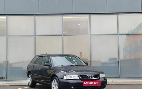 Audi A4, 2001 год, 349 000 рублей, 2 фотография
