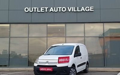 Citroen Berlingo II рестайлинг, 2014 год, 499 000 рублей, 1 фотография