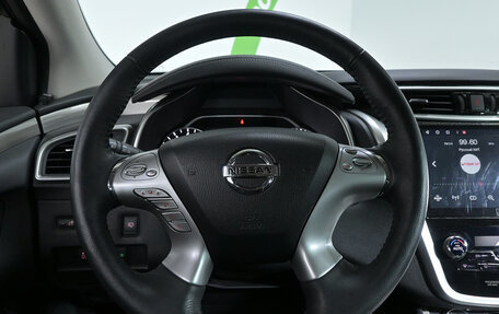 Nissan Murano, 2021 год, 3 330 000 рублей, 10 фотография