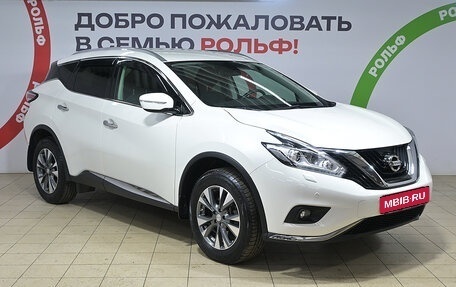 Nissan Murano, 2021 год, 3 330 000 рублей, 3 фотография