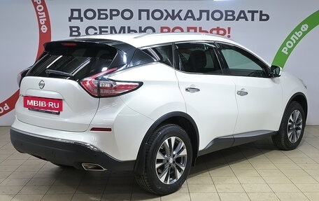 Nissan Murano, 2021 год, 3 330 000 рублей, 4 фотография