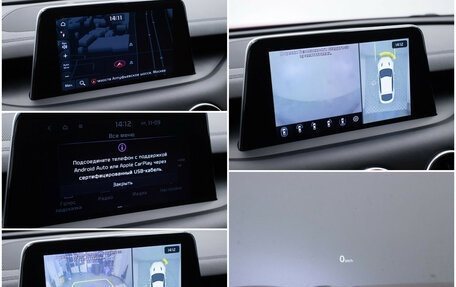 KIA Stinger I, 2019 год, 3 000 000 рублей, 19 фотография