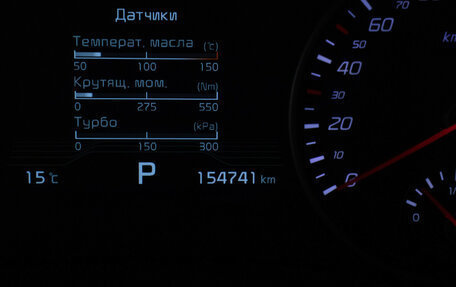 KIA Stinger I, 2019 год, 3 000 000 рублей, 12 фотография
