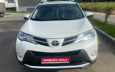 Toyota RAV4, 2013 год, 1 720 000 рублей, 1 фотография