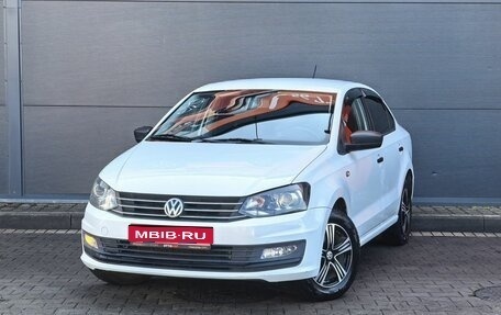 Volkswagen Polo VI (EU Market), 2015 год, 1 079 000 рублей, 1 фотография